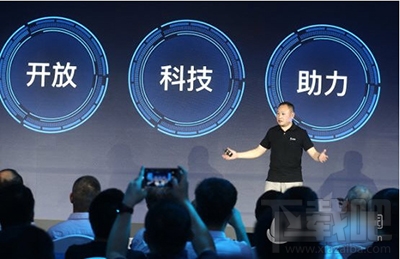 支付寶定損寶是什么作用介紹