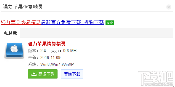 微信怎么看聊天記錄？微信聊天記錄刪除了怎么查看？