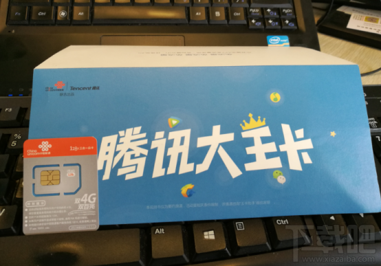 騰訊王卡、螞蟻寶卡、百度神卡哪個值得辦理？