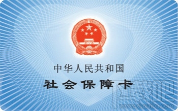 支付寶社保卡功能在哪?支付寶社保卡功能怎么查詢?