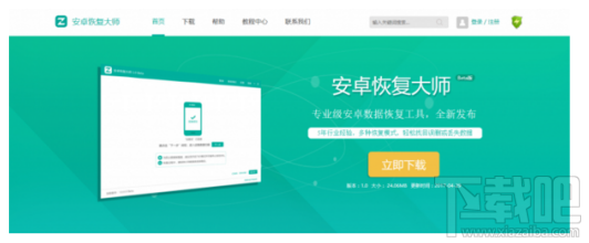 華為P9微信的聊天記錄怎么導出？如何備份微信聊天記錄