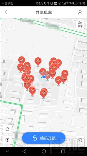 新版百度地圖新增了哪些功能?