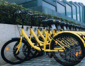 滴滴和ofo合作有什么好處?