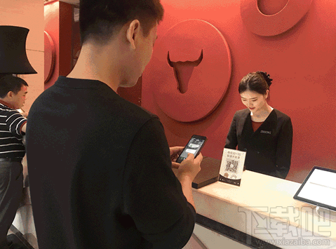 微信“發票小助手”小程序怎么用?