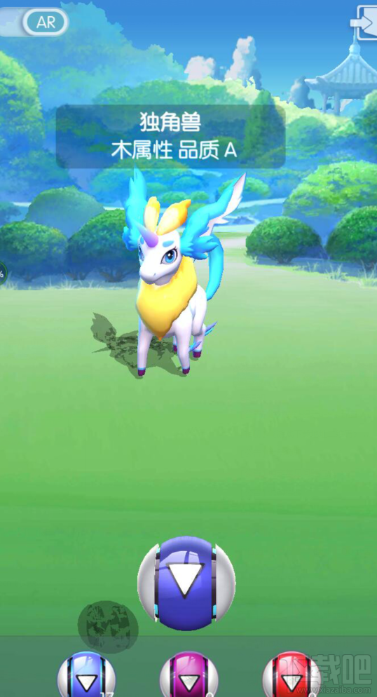 支付寶萌寵大爆炸怎么玩?