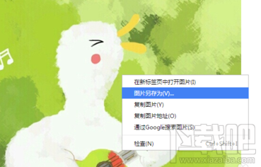 網易云音樂為什么不顯示專輯封面?