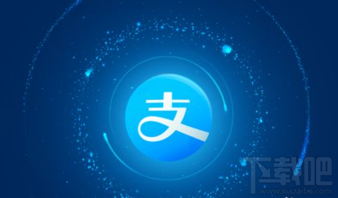 支付寶小程序發(fā)布什么時(shí)候？