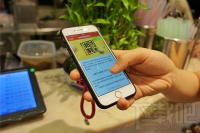 支付寶餐廳用油情況如何一鍵查詢？