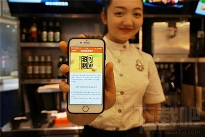 支付寶餐廳用油情況如何一鍵查詢？