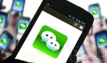 微信紅包能撤回嗎？微信紅包撤回方法