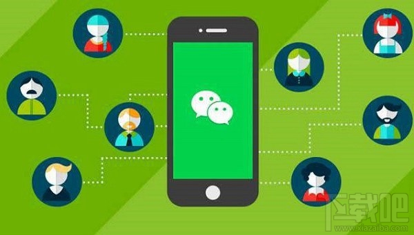 門店小程序是什么？微信門店小程序怎么創建？