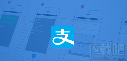 支付寶支持線上借書城市有哪些?