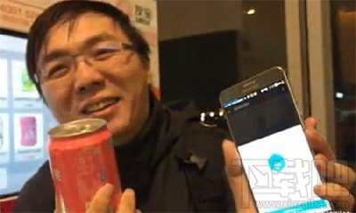 臺灣可以使用支付寶嗎？臺灣哪些商家可以使用支付寶？