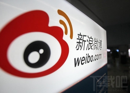 微博金V卡是什么？微博金V卡怎么申請？