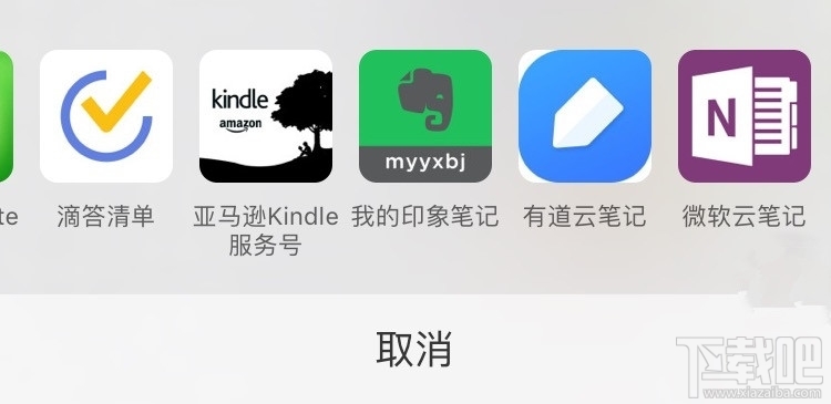 如何批量保存微信聊天文件？批量保存微信聊天文件方法介紹