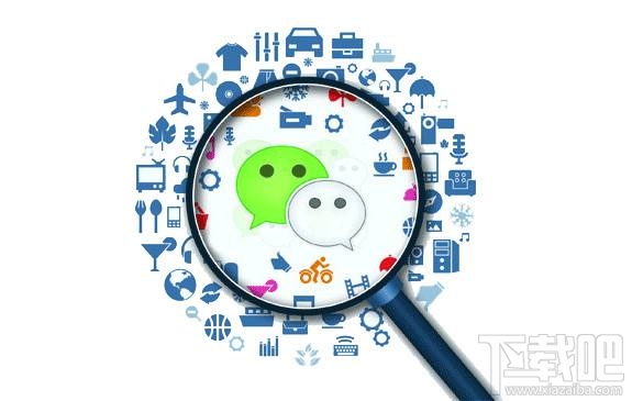 微信公眾號帳號遷移進度怎么看？微信公眾號帳號遷移進度在哪里看？