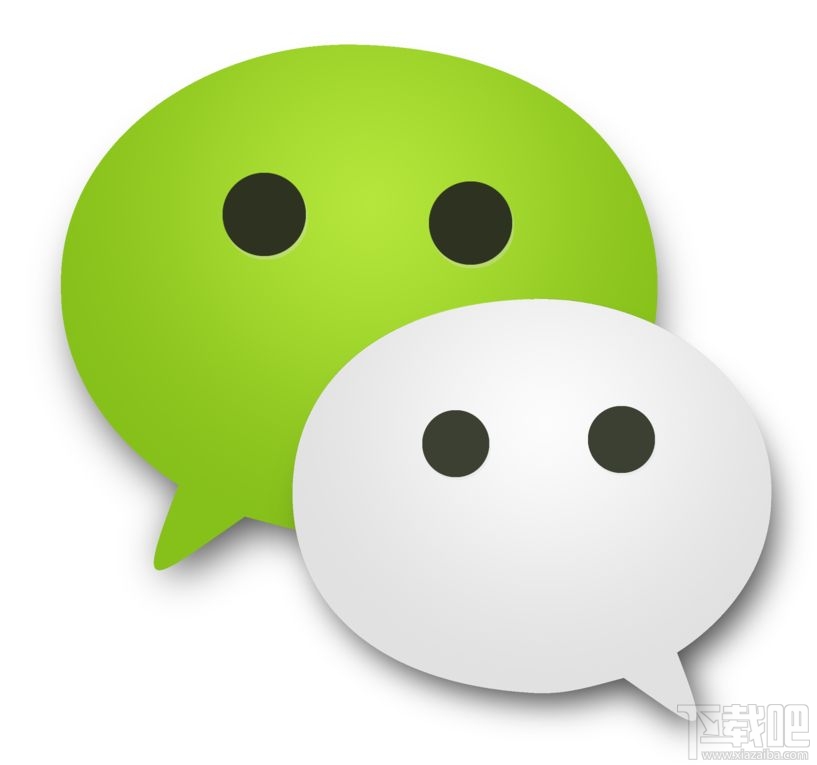 微信公眾號帳號遷移需要準備什么？微信公眾號帳號遷移需要提前準備哪些材料？