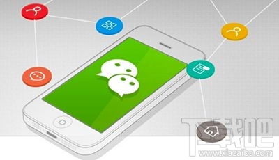 微信公眾號(hào)帳號(hào)遷移后原賬號(hào)還可以用嗎？微信公眾號(hào)帳號(hào)遷移后原賬號(hào)怎么辦？