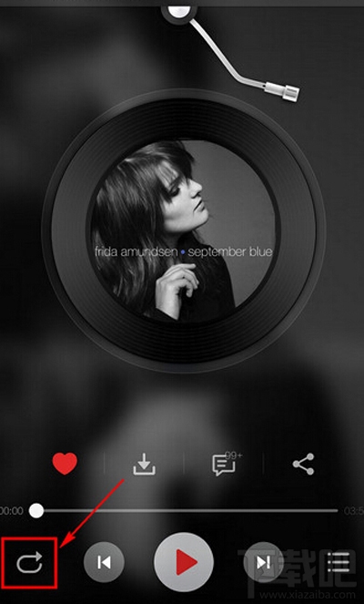 網易云音樂怎么設置隨機播放