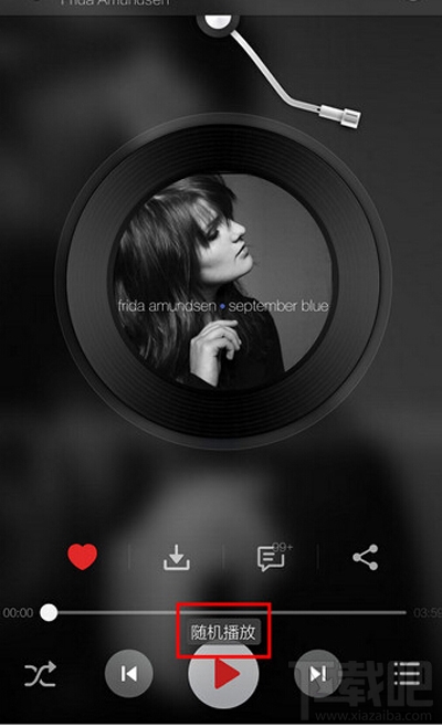 網易云音樂怎么設置隨機播放
