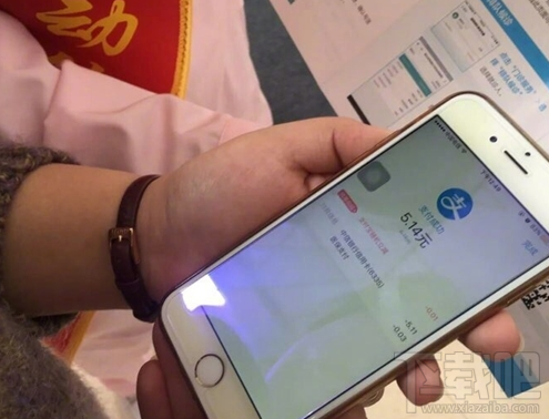 到醫院看病怎么用支付寶掛號