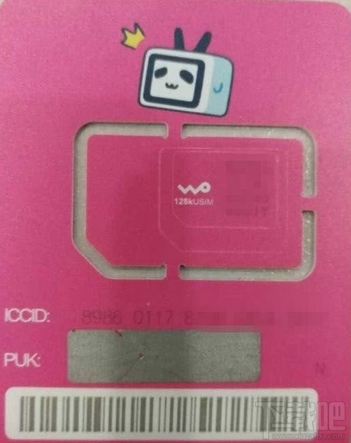 b站22卡和b站33卡有什么區(qū)別？b站22卡和b站33卡哪個(gè)好？