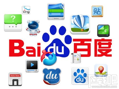 手機百度錯誤代碼1005?