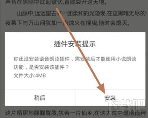 手機(jī)百度無(wú)法打開(kāi)?