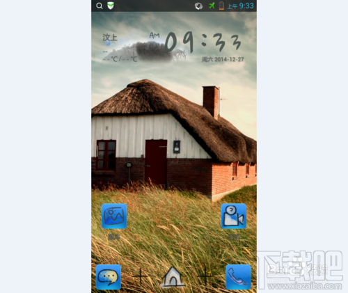 手機百度相關搜索問題