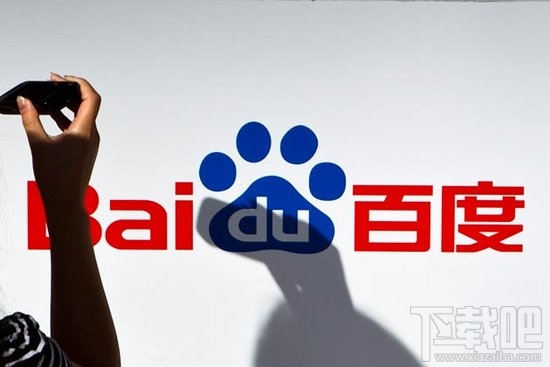 手機百度用不了是什么原因?