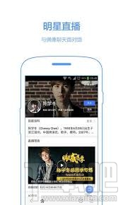 手機(jī)百度圖標(biāo)怎么刪除怎么恢復(fù)?