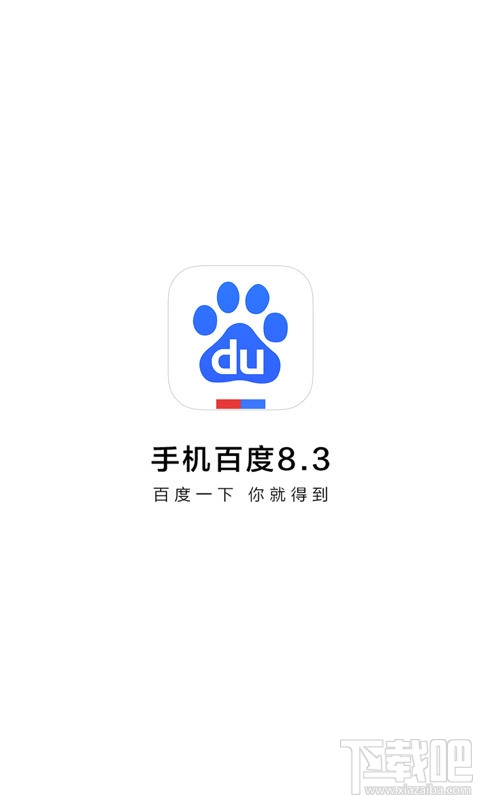 手機百度連不上網(wǎng)