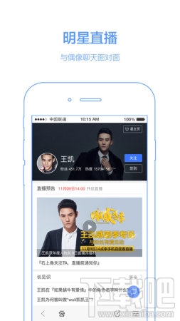 手機百度沒圖片怎么辦?