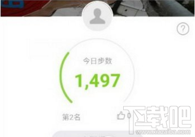 支付寶行走不支持機型怎么辦？支付寶行走捐支持的手機大全