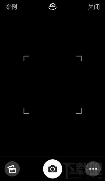 手機百度怎么掃碼?