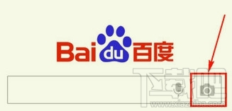 手機(jī)百度掃碼在哪?