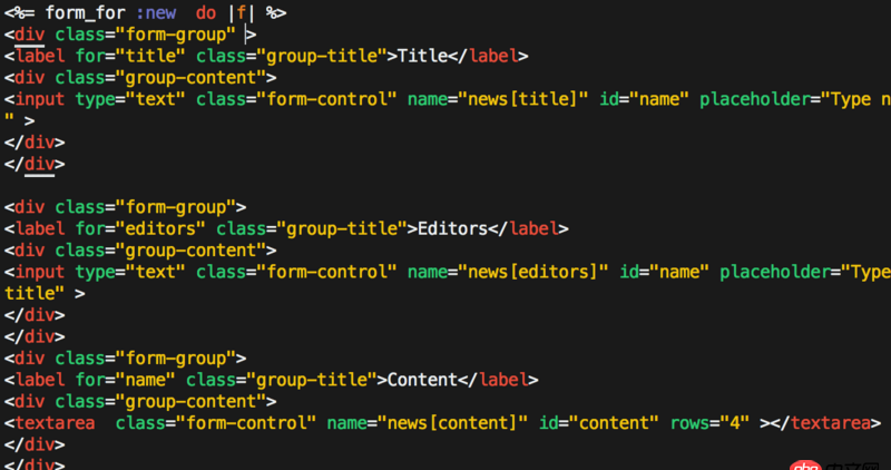 ruby - 為什么我新建的字段內容能捕獲到，但存不進數據庫？