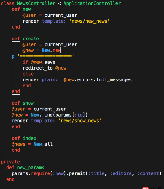 ruby - 為什么我新建的字段內容能捕獲到，但存不進數據庫？