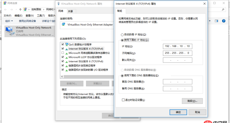 ruby - windows下用vagrant配置了虛擬環境，windows下ping得通，但是不能在瀏覽器中打開