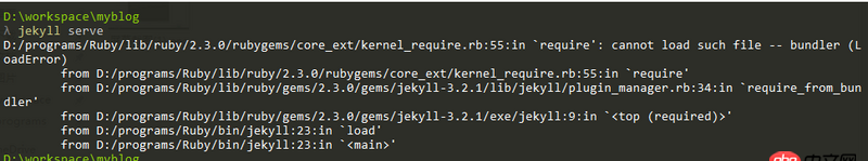 ruby - jekyll serve 運行報錯