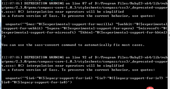 ruby - gulp 運行出現這個警告，求解！