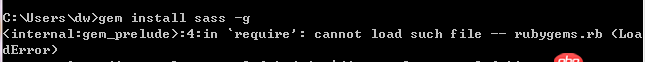 sass - windows安裝ruby的時候出現的問題