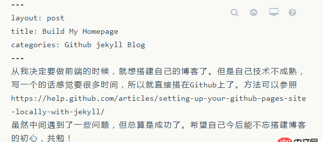 git - jekyll沒有解析新添加的md文件，仍然是純文本