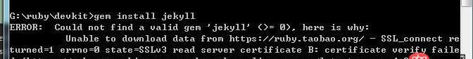 ruby - w7底下安裝jeklly出錯