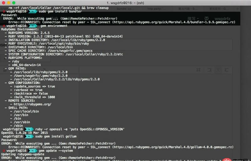 ruby - 使用gem時出現問題 Connection reset by peer - SSL_connect