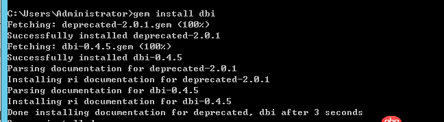 ruby-on-rails - Ruby腳本鏈接MySQL數據庫使用DBI調試報錯