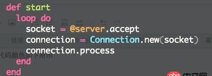 vim - emacs如何為特定的symbol修改顏色