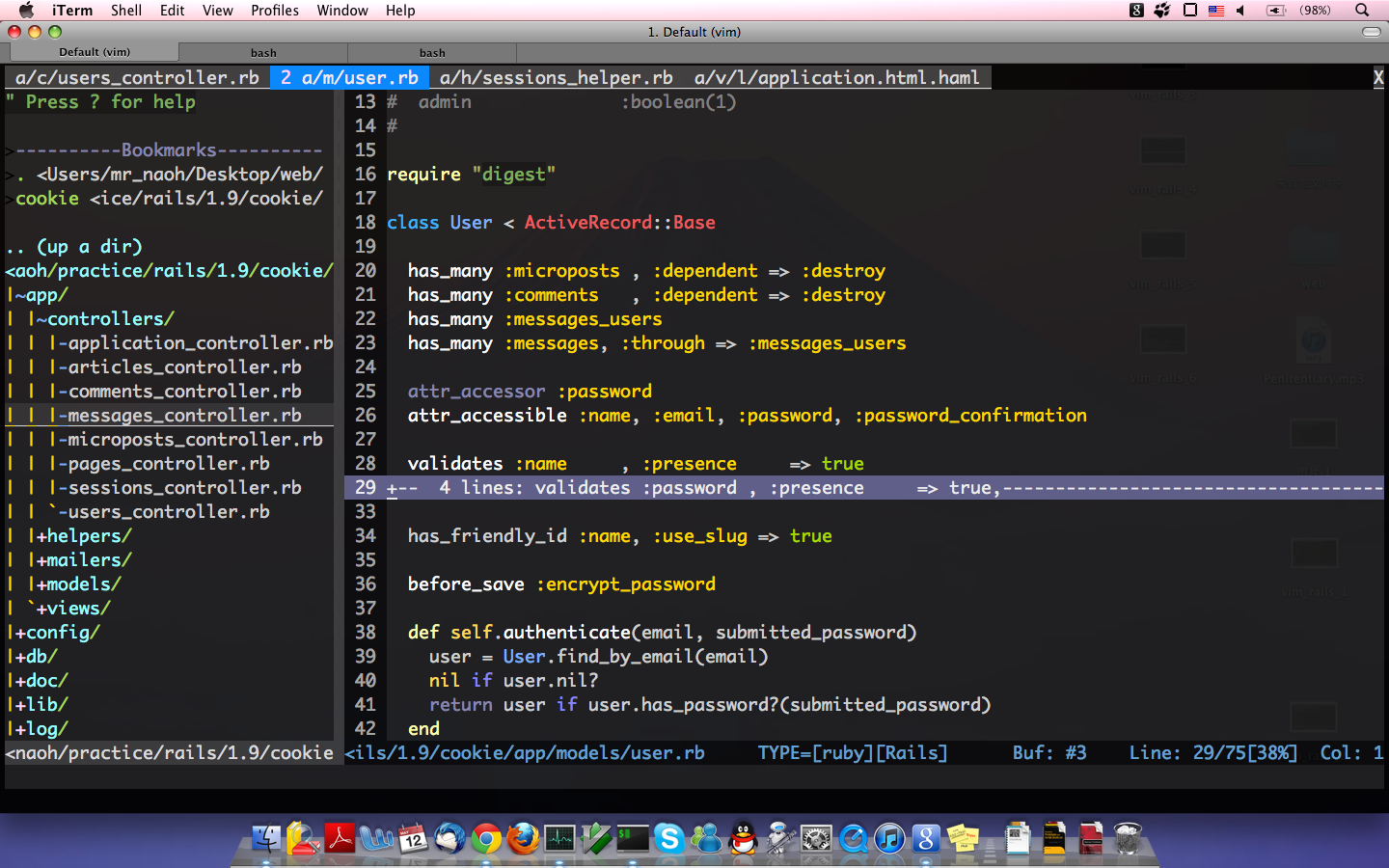 ruby - vim主題，這個主題叫什么名？