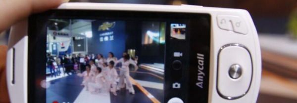 手機錄像怎么轉換視頻