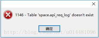 mysql 直接拷貝data 目錄下文件還原數據的實現